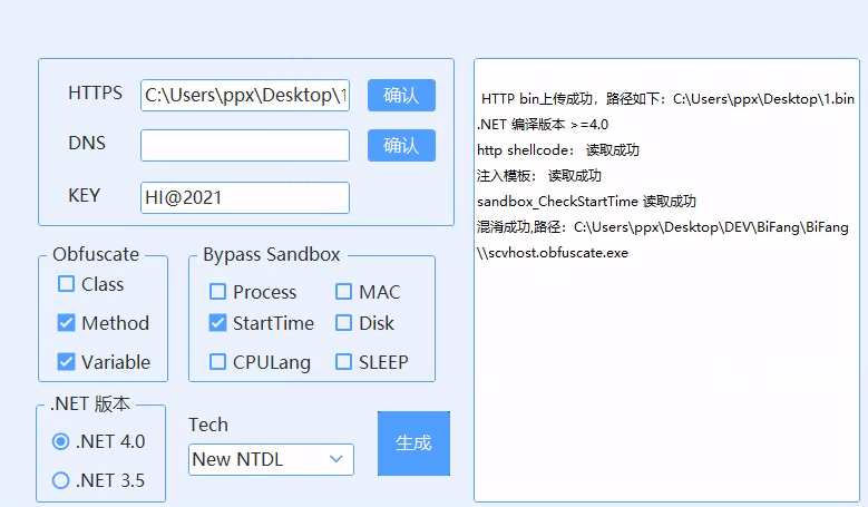 image-20211108180652624